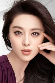 Fan Bingbing