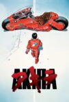 دانلود انیمه Akira 1988 آکیرا