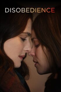 دانلود فیلم Disobedience 2017 نافرمانی