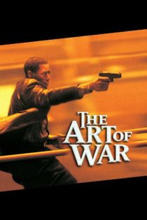 دانلود فیلم The Art of War 2000 هنر جنگ