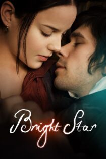 دانلود فیلم Bright Star 2009 ستاره درخشان