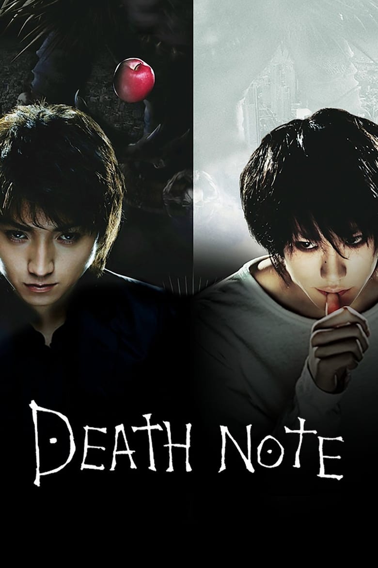 دانلود فیلم Death Note 2006 دفترچه مرگ