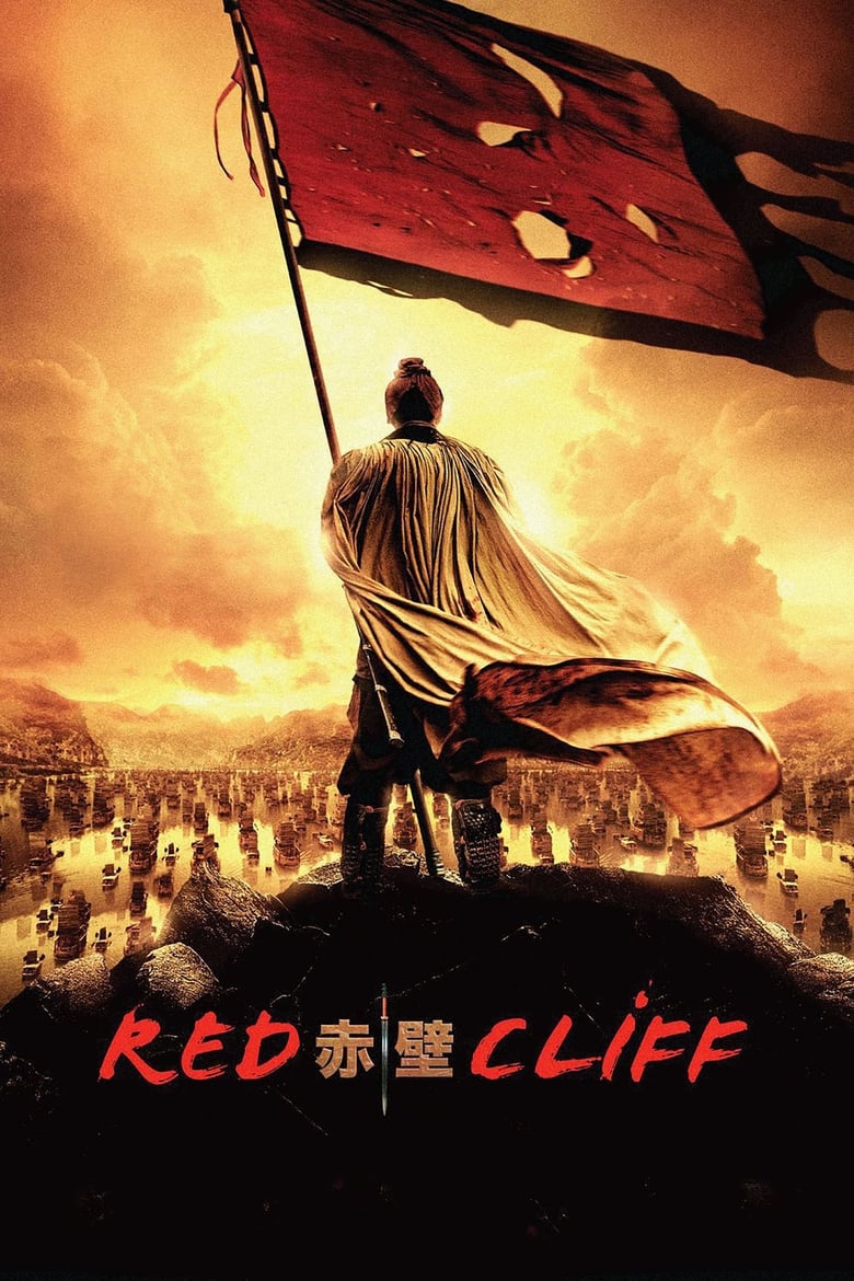 دانلود فیلم Red Cliff 2008 صخره سرخ