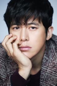 Go Soo