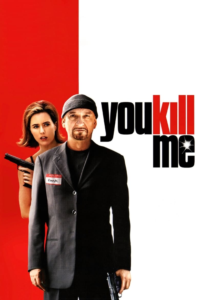 دانلود فیلم You Kill Me 2007 تو منو کشتی