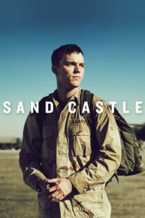 دانلود فیلم Sand Castle 2017 قلعهٔ شنی