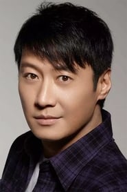 Leon Lai