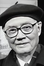 Leung Tin