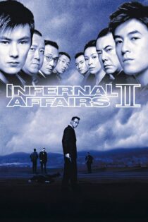 دانلود فیلم Infernal Affairs II 2003 اعمال شیطانی 2