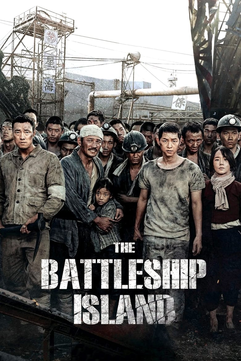 دانلود فیلم The Battleship Island 2017 جزیرهٔ ناو جنگی