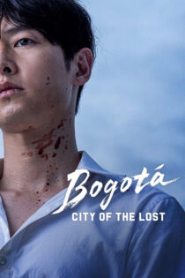 دانلود فیلم Bogota: City of the Lost 2024 بوگوتا: شهر گمشده